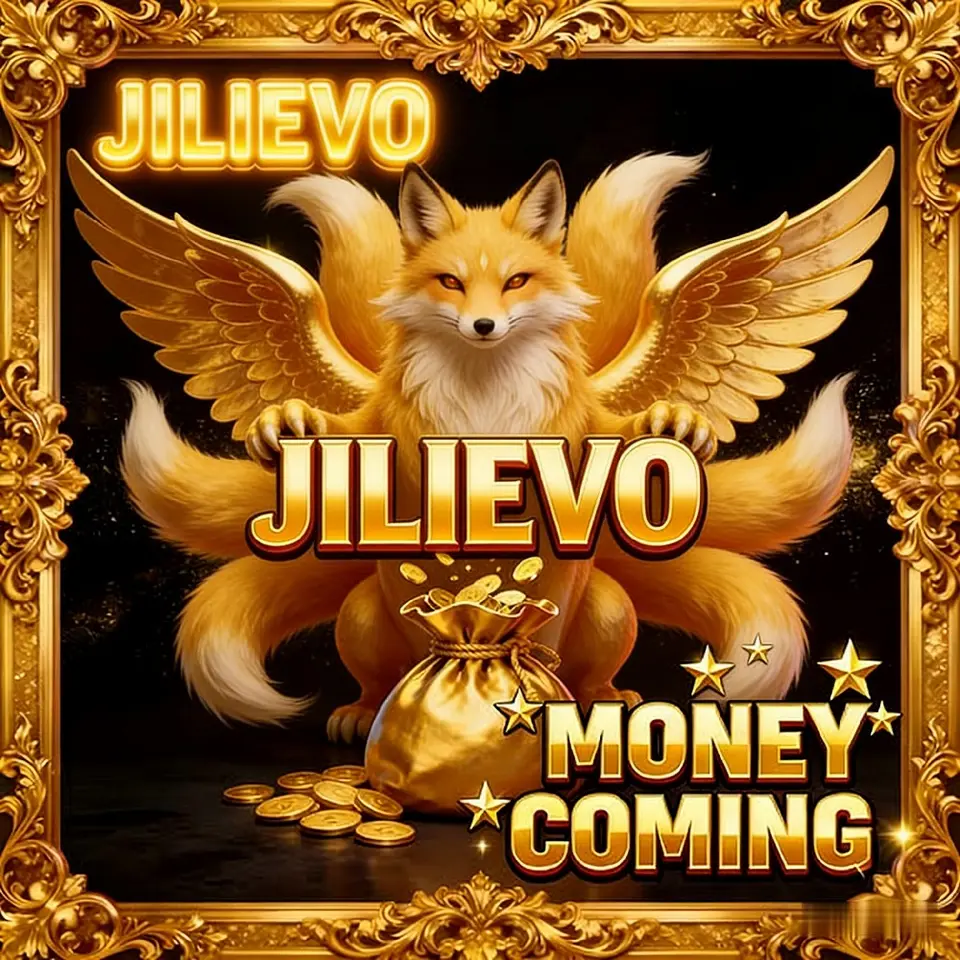 jilievo ডাউনলোড