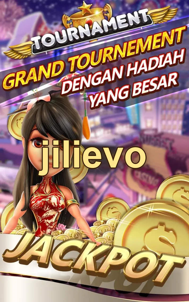 jilievo ডাউনলোড